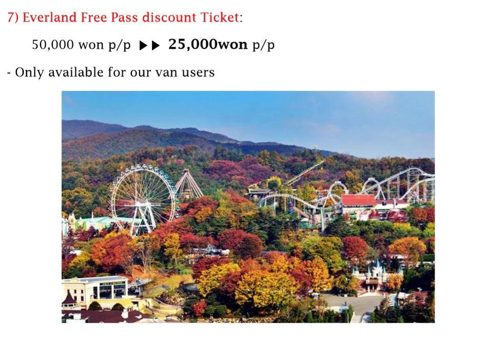 Seoul Jongno Hotel Εξωτερικό φωτογραφία