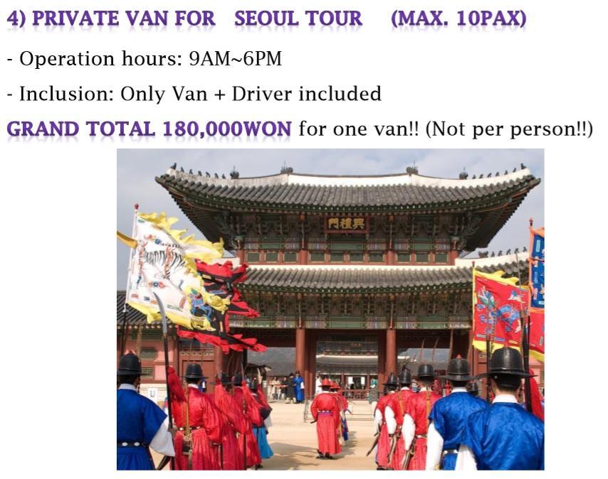 Seoul Jongno Hotel Εξωτερικό φωτογραφία